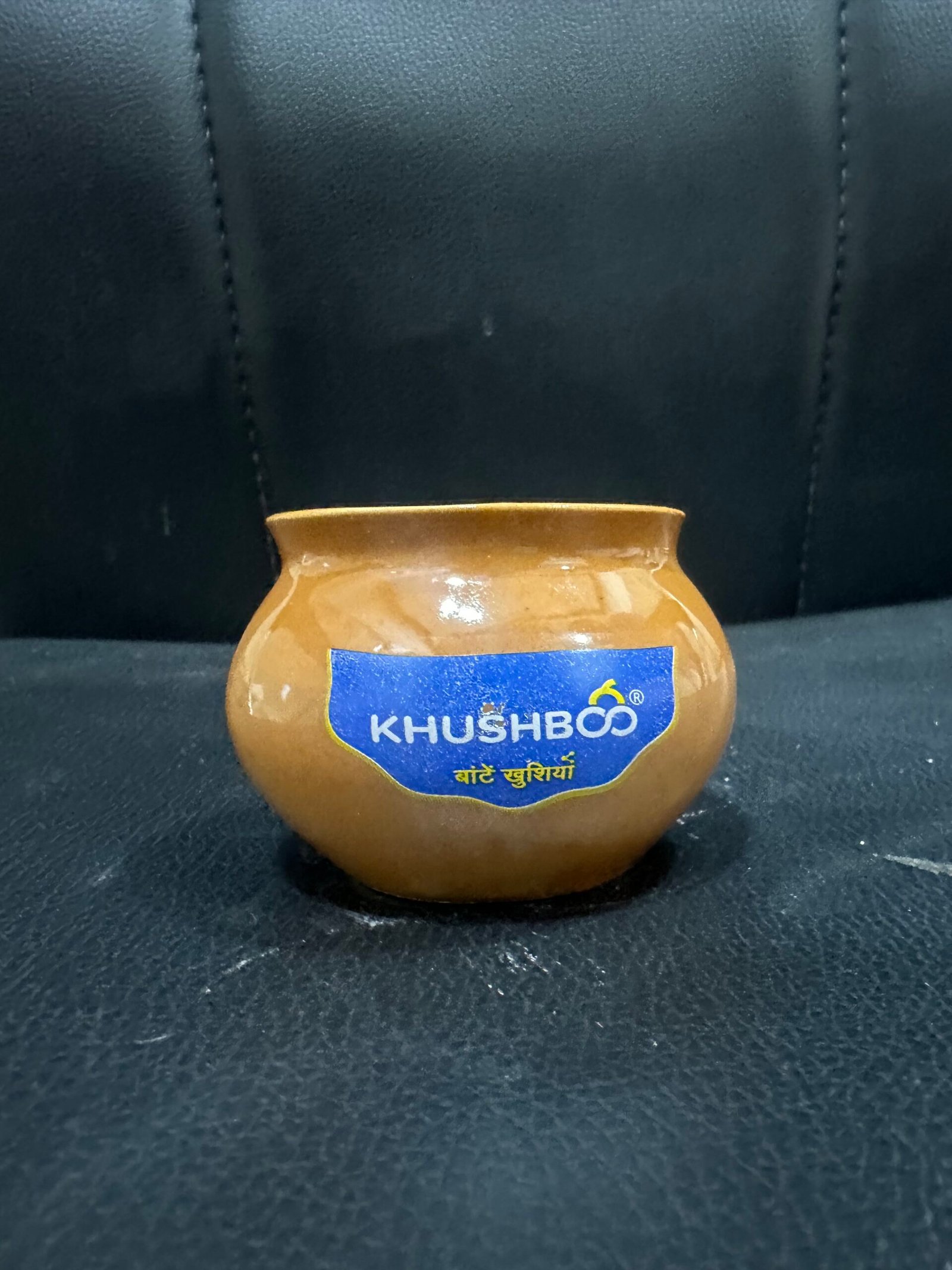 Ceramic Matka